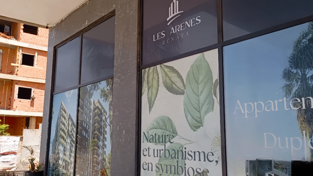 مدينة زناتة البيئية