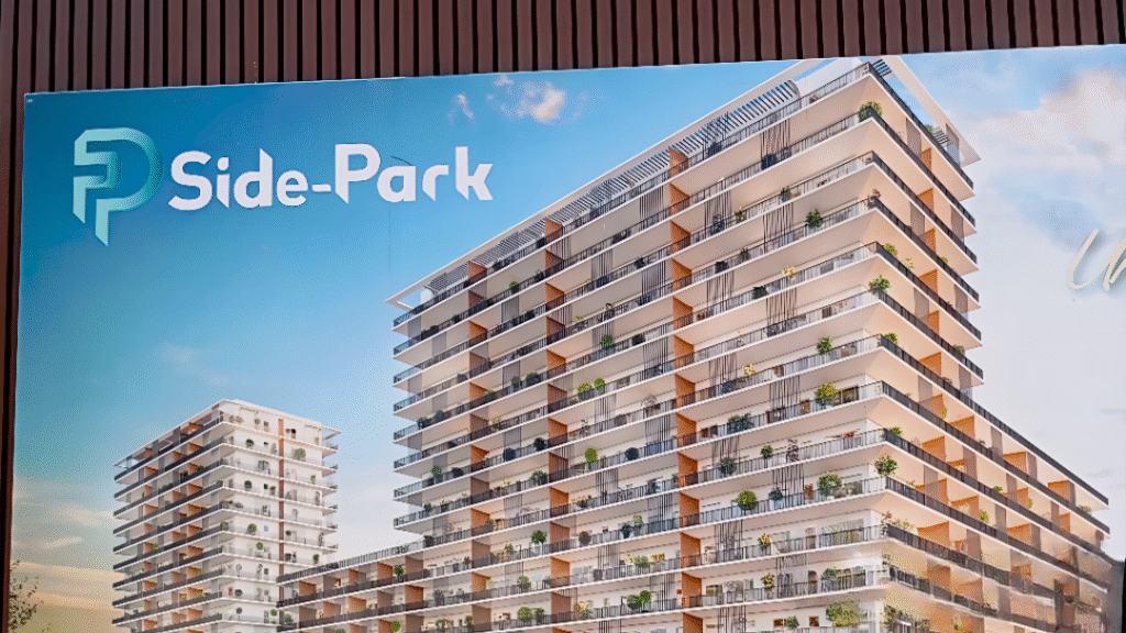 مدينة زناتة البيئية