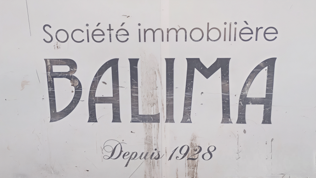 السلطان باليما